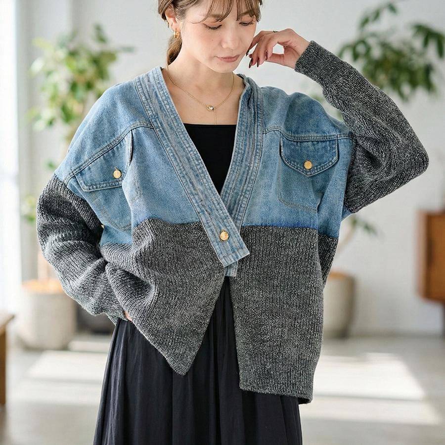 デニムドッキング ネップニットカーディガン デニム切替 レディース 長袖 羽織り ラメ混 ネップ ノーカラー トップス 春 秋冬 | ブランド登録なし