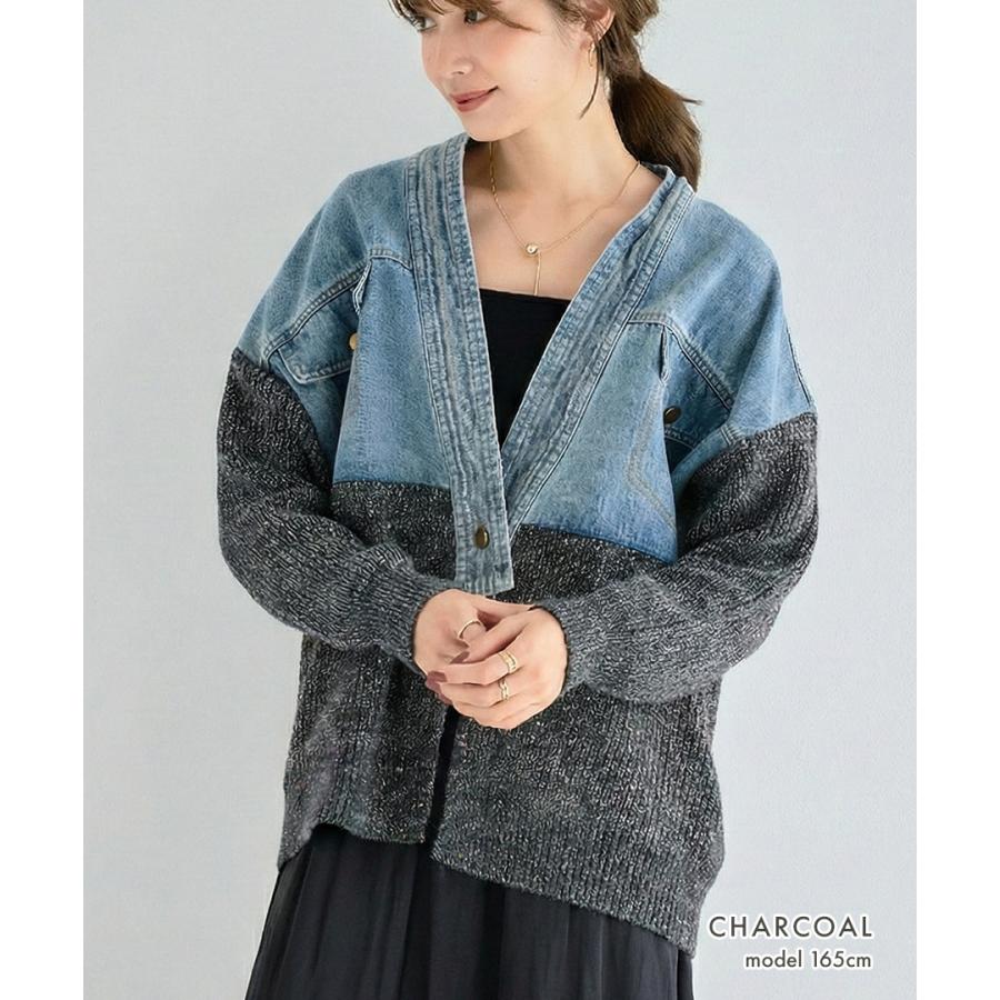 デニムドッキング ネップニットカーディガン デニム切替 レディース 長袖 羽織り ラメ混 ネップ ノーカラー トップス 春 秋冬 | ブランド登録なし | 13