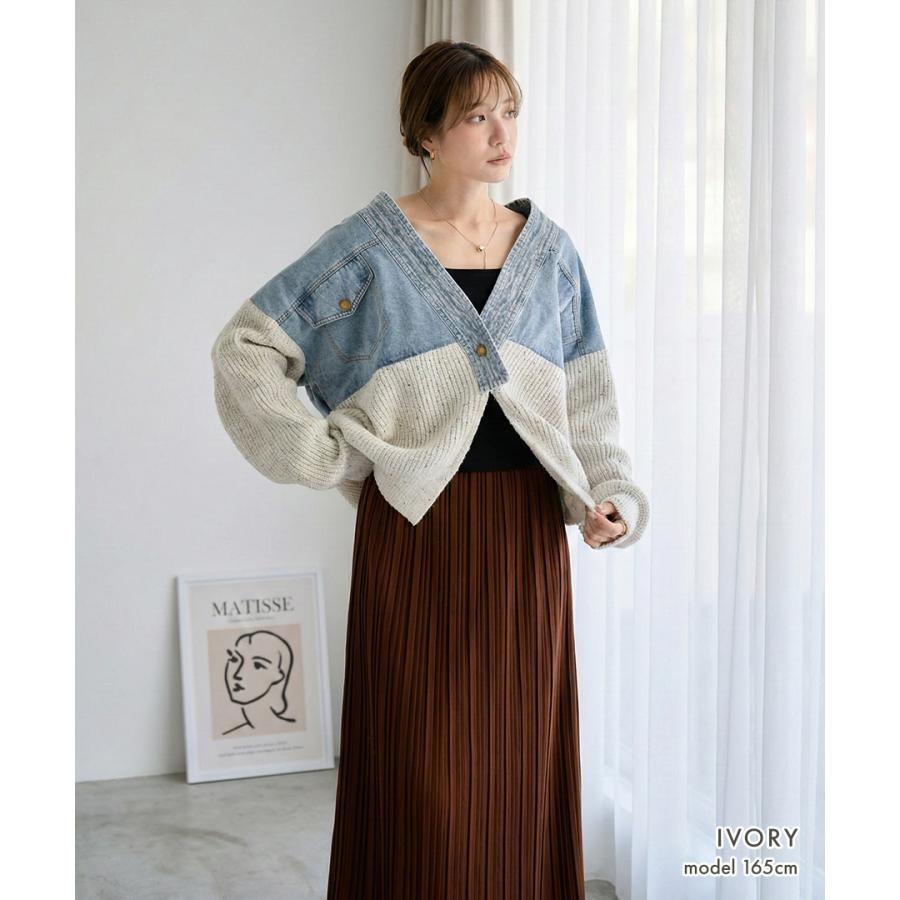 デニムドッキング ネップニットカーディガン デニム切替 レディース 長袖 羽織り ラメ混 ネップ ノーカラー トップス 春 秋冬 | ブランド登録なし | 09