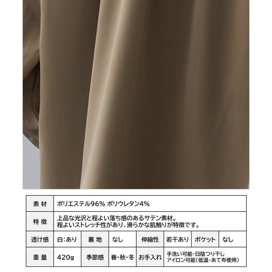 サテンボウタイブラウス : GROWINGRICH - 通販 - Yahoo!ショッピング