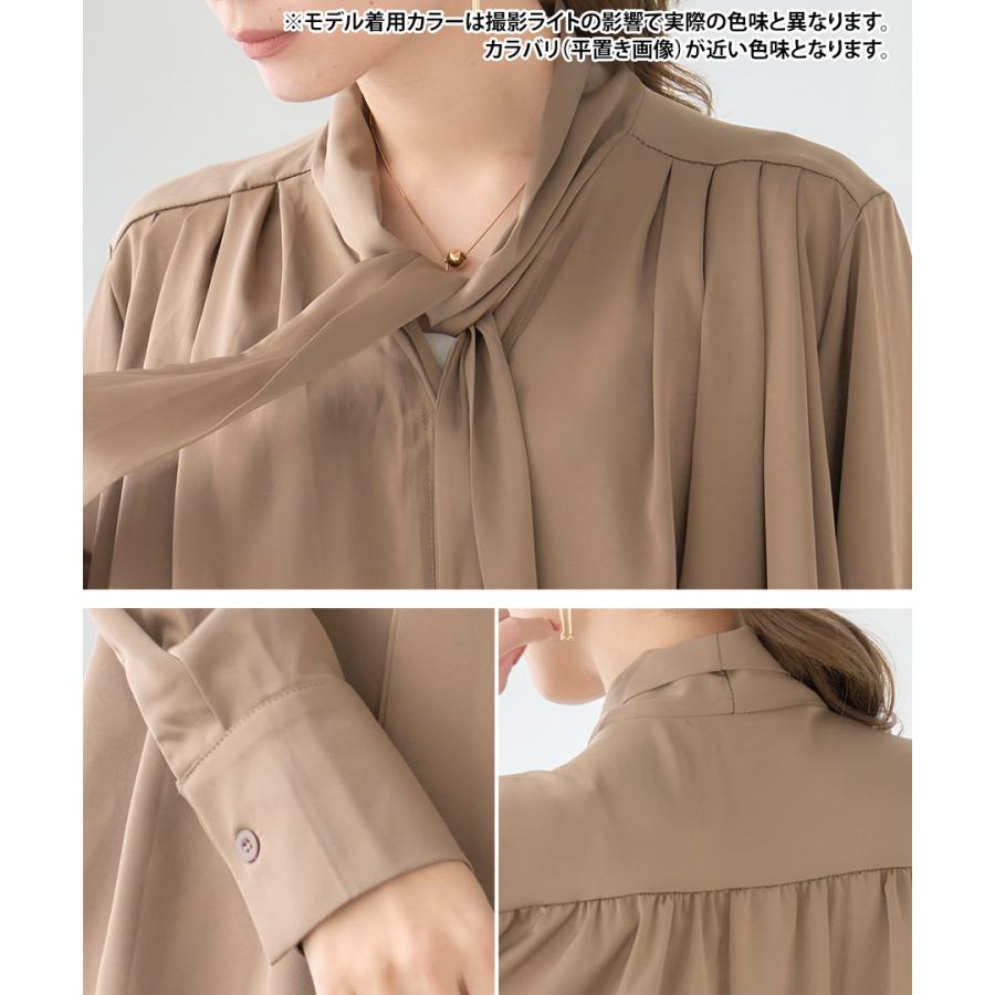 サテンボウタイブラウス : GROWINGRICH - 通販 - Yahoo!ショッピング