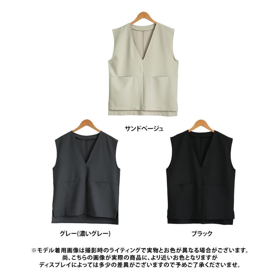 オケージョン ベストVネック ジレ レディース ポケット ツイル フォーマル 春 夏 トップス ハレの日 きれいめ オフィス 秋 | ブランド登録なし | 21