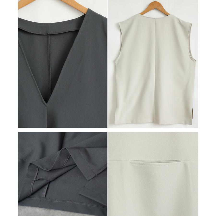 オケージョン ベストVネック ジレ レディース ポケット ツイル フォーマル 春 夏 トップス ハレの日 きれいめ オフィス 秋 | ブランド登録なし | 22