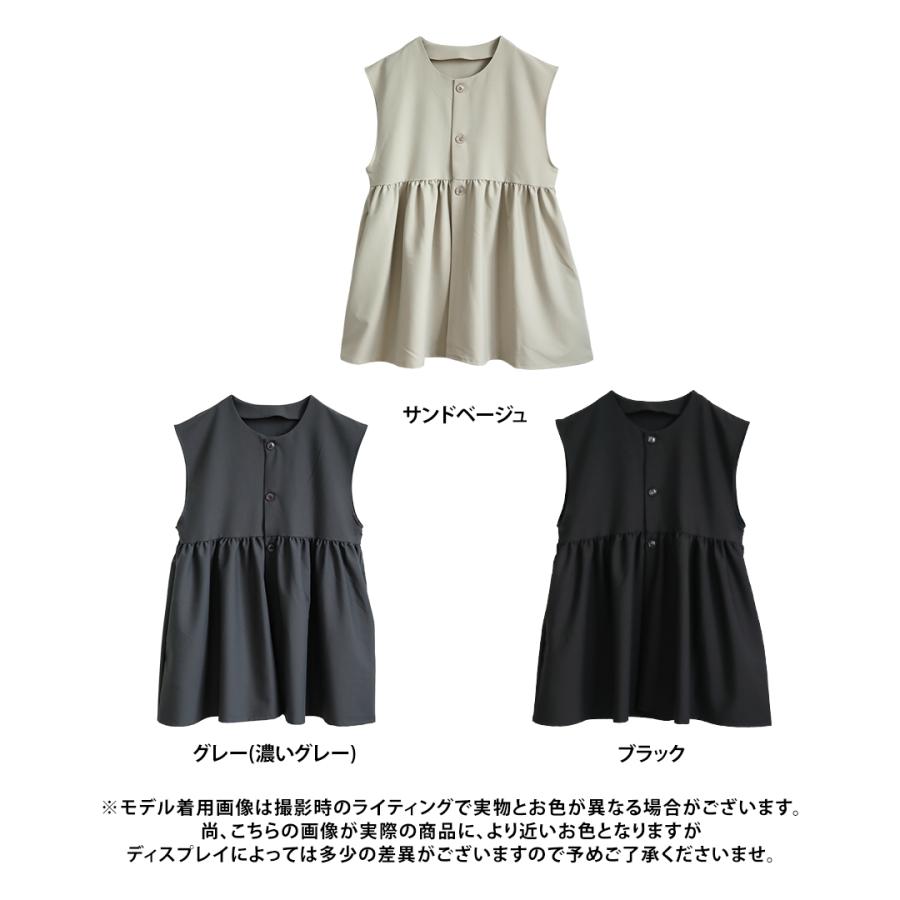 総レースティアードジレ　グレー 総レースティアードTOPS | natural couture(ナチュラルクチュール