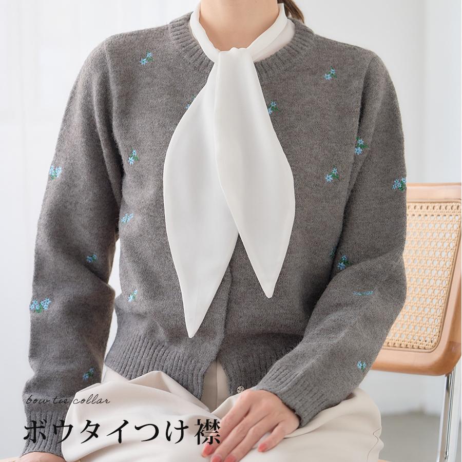 オケージョン つけ襟 ボウタイ リボン 付け襟 "一瞬で、きちんと感" つけえり りぼん きれいめ 刺繍 白 黒 おしゃれ 付け衿 | ブランド登録なし