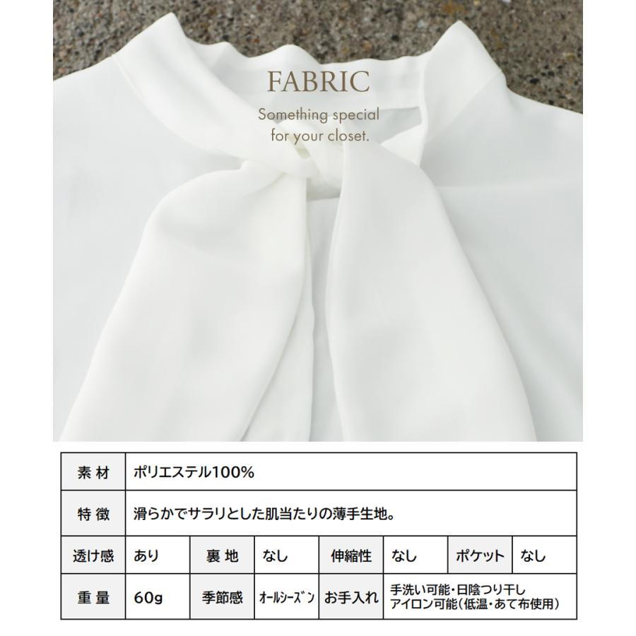 オケージョン つけ襟 ボウタイ リボン 付け襟 "一瞬で、きちんと感" つけえり りぼん きれいめ 刺繍 白 黒 おしゃれ 付け衿 | ブランド登録なし | 11