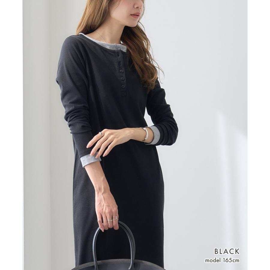 クーポン割 SALE カットリブ レイヤードヘンリーネックワンピース