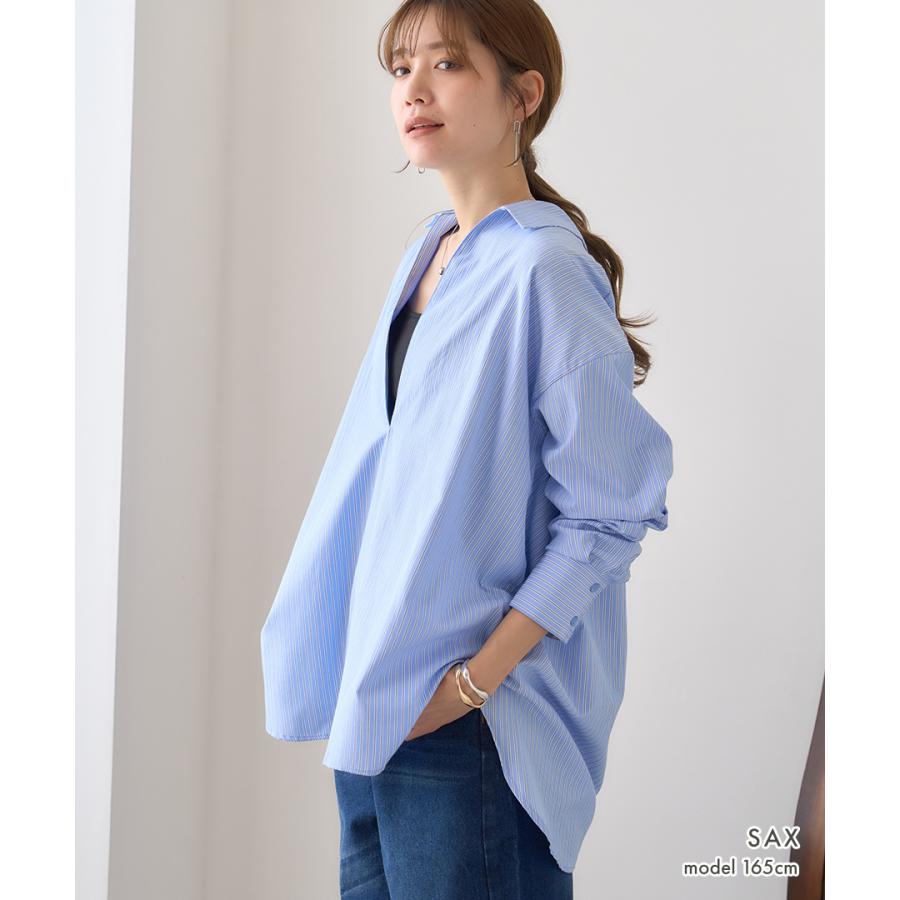 SALE ストライプ シャツ スキッパー レディース 長袖 春夏 深V