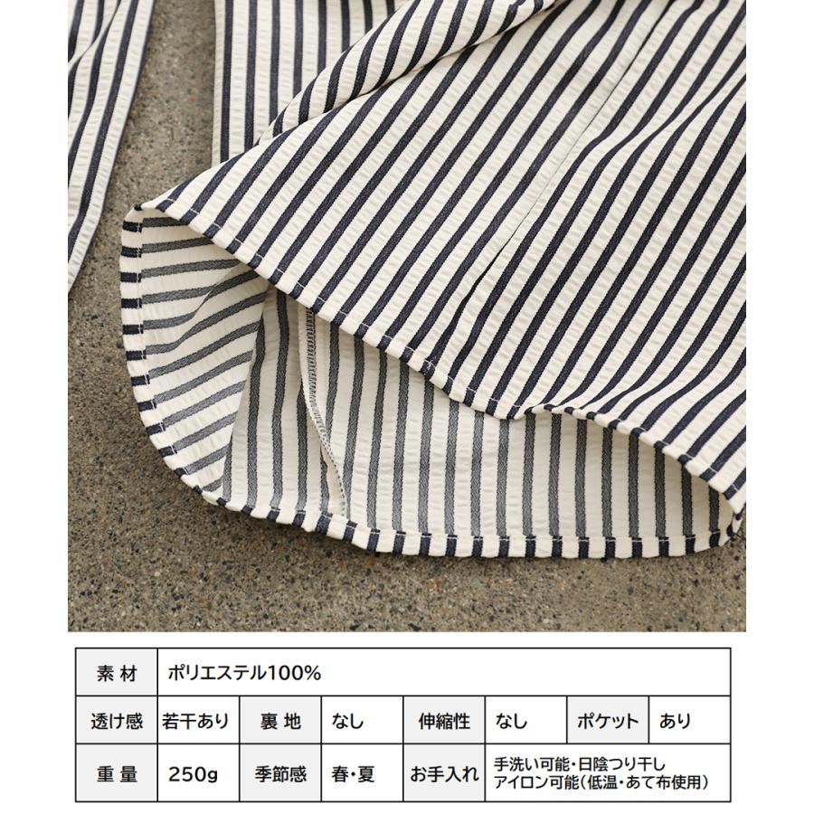 クーポン割 SALE シアーサッカータックイージーパンツ | ブランド登録なし | 06