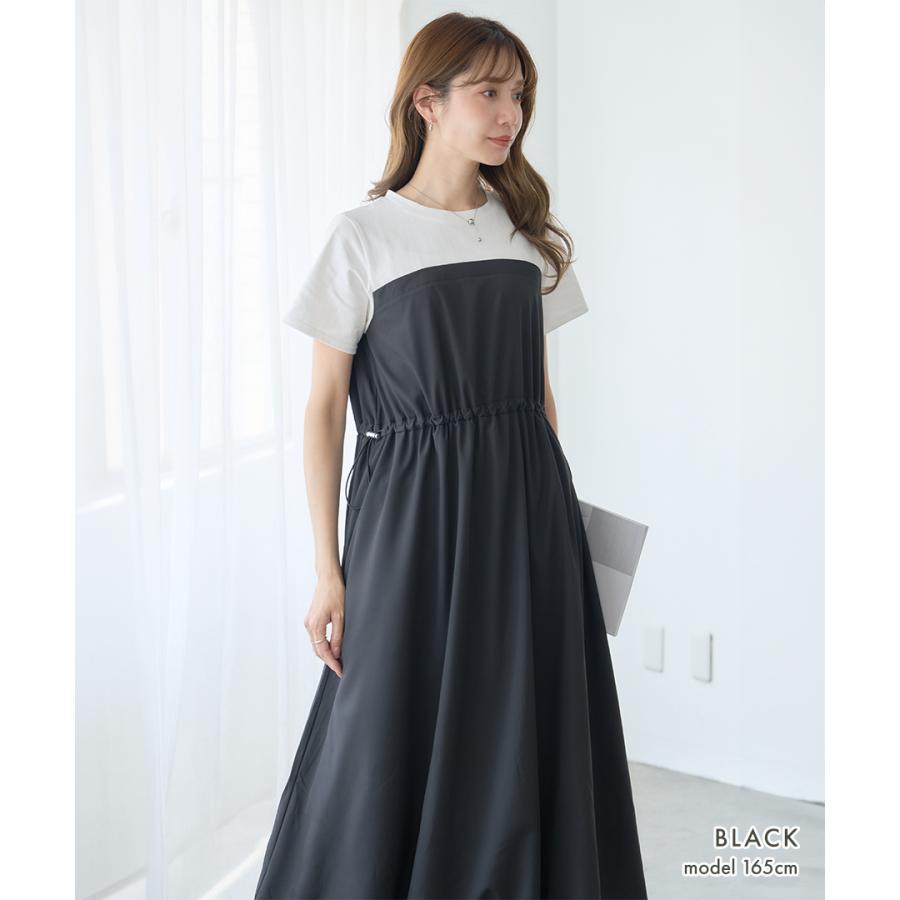 一枚でサマ見え！異素材×バルーン 半袖ドッキングバルーンワンピース | ブランド登録なし | 03