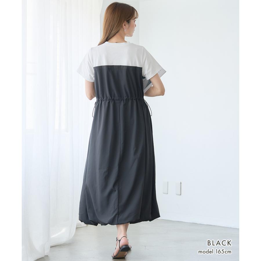 一枚でサマ見え！異素材×バルーン 半袖ドッキングバルーンワンピース | ブランド登録なし | 05