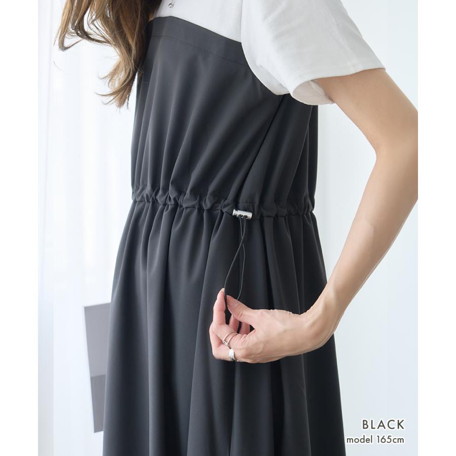 一枚でサマ見え！異素材×バルーン 半袖ドッキングバルーンワンピース | ブランド登録なし | 08