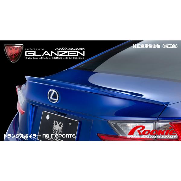 いろん DAYTONA（バイク用品） デイトナ DAYTONA DS-501 D-WP