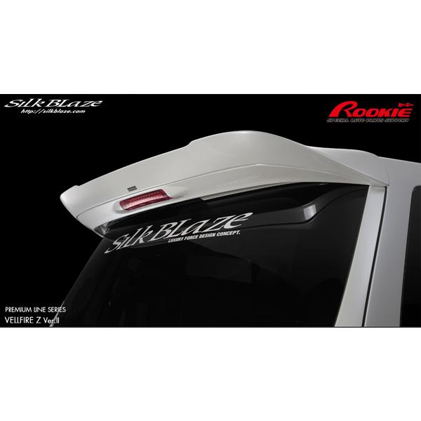 RAPHA DEEPWINTER BASELAYER Sサイズ