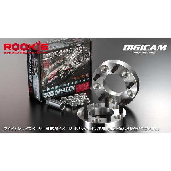 DIGICAM☆ジムニー用ワイドトレッドスペーサーP.C.D.139.7-5H-1.25 