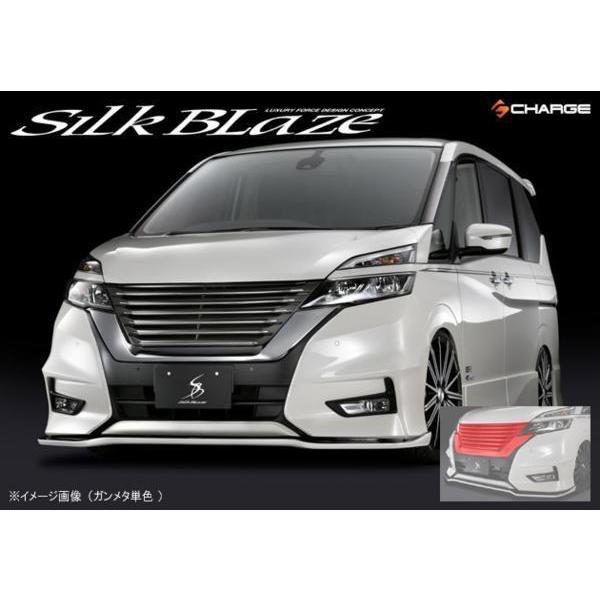 C27系セレナ 前期 [ ハイウェイスター ] フロントマークレスグリル