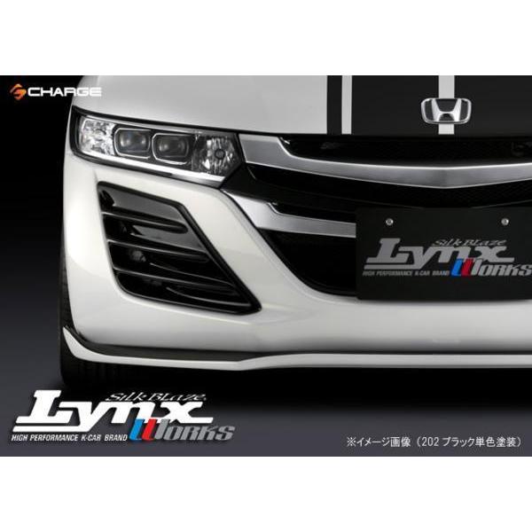 S660 前期 [JW5] ホンダ バンパーダクトカバー Lynx 未塗装品 [代引