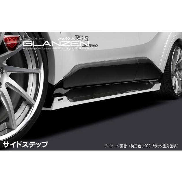C-HR LED サイドエアロパーツ C-HR 前期トヨタ エアロパーツ3点セット LED無し グレンツェン