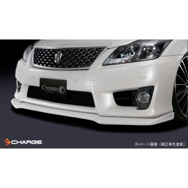 CronusフロントリップスポイラーType-S 200クラウンアスリート後期 