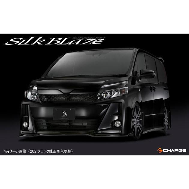 80系ヴォクシー G's / GR SPORT エアロパーツ2点セット [ フォグ無し