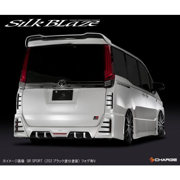 80系ヴォクシー G's / GR SPORT エアロパーツ2点セット [ フォグ無し