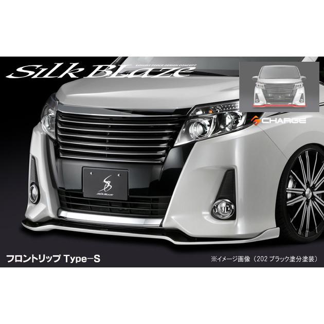 80系ノア Si 前期 エアロパーツ2点セット フォグ付き シルクブレイズ 