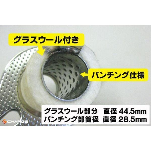 本土のみ送料無料 グラスウール付フランジサイレンサー 汎用 silencer