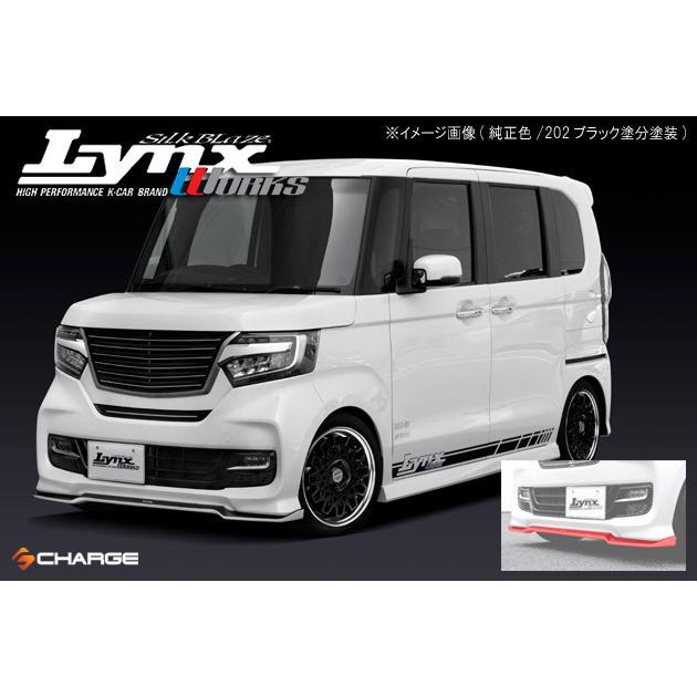 N BOX カスタム [ JF3/4 ] 前期 フロントリップスポイラー Type-S 塗