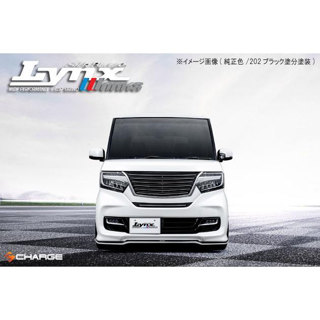 N BOX カスタム [ JF3/4 ] 前期 フロントリップスポイラー Type-S 塗