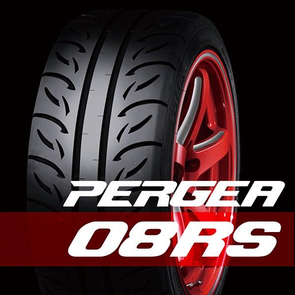 Valino ヴァリノ Pergea ペルギア 08rs 285 35r19 103y 1本 日産 フェアレディz Www Tecnicoscba Org Ar
