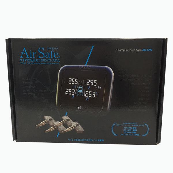 E*l様 AIR SAFE 空気圧センサー HOME – タイヤ空気圧センサー AirSafe（エアセーフ