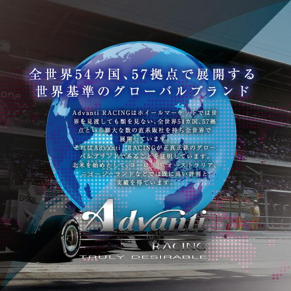 VALINO ヴァリノ Bushou 武将 Advaiti GV117D ホイール 車検対応 17