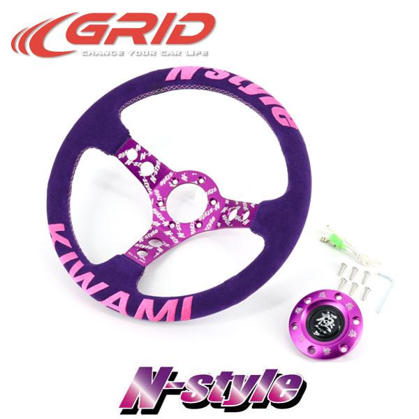 KIWAMI ステアリング 極 カー用品 カーパーツ ハンドル レース 