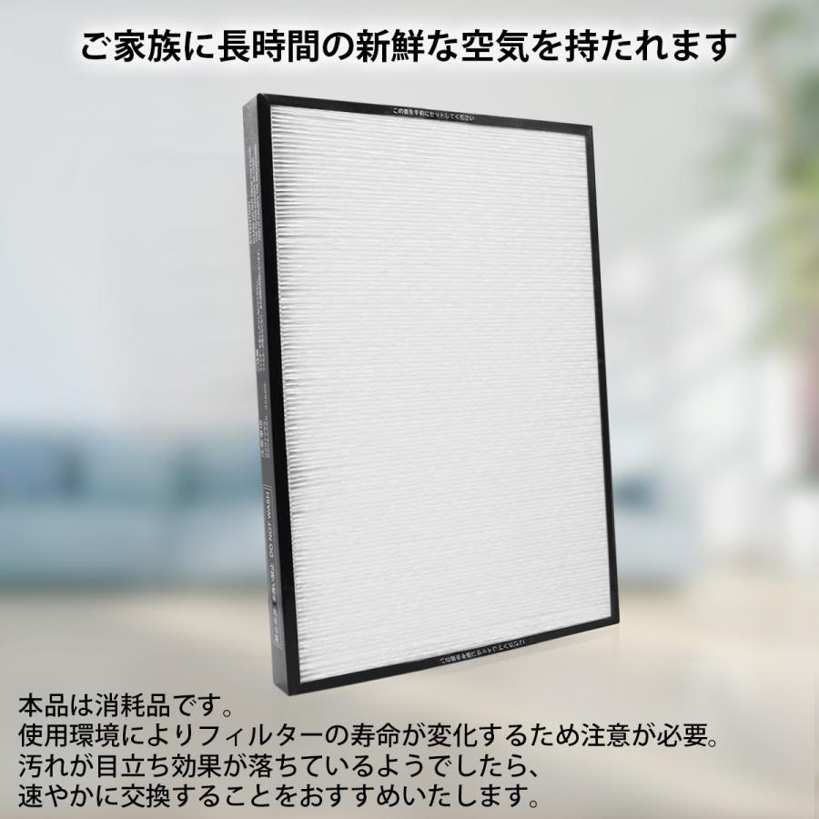 日立 フィルター EPF-LVG90H 集じんフィルター epf-lvg90h 日立 日立 フィルター EPF-LVG90H 集じんフィルター epf-lvg90h 日立