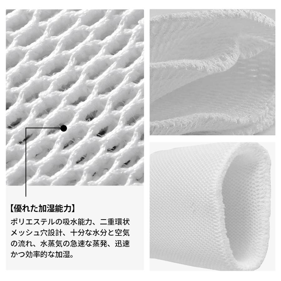 Panasonic フィルター パナソニック 加湿フィルター FE-ZEE10 Panasonic フィルター パナソニック 加湿フィルター FE-ZEE10