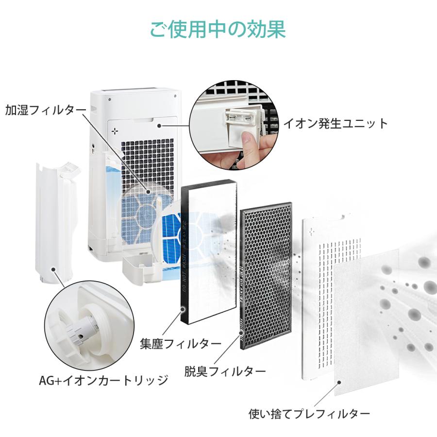 フィルター FZ-L75MF(枠付き) 加湿フィルター シャープ fz-l75mf 加湿