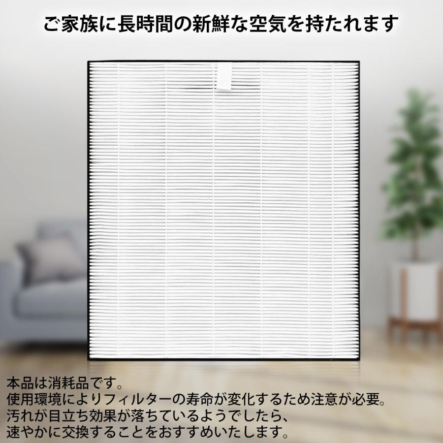 シャープ 交換用集じんフィルター FZ-G30HF n5ksbvb SHARP（シャープ） フィルター FZ-G30HF 集じんフィルター fz-g30hf