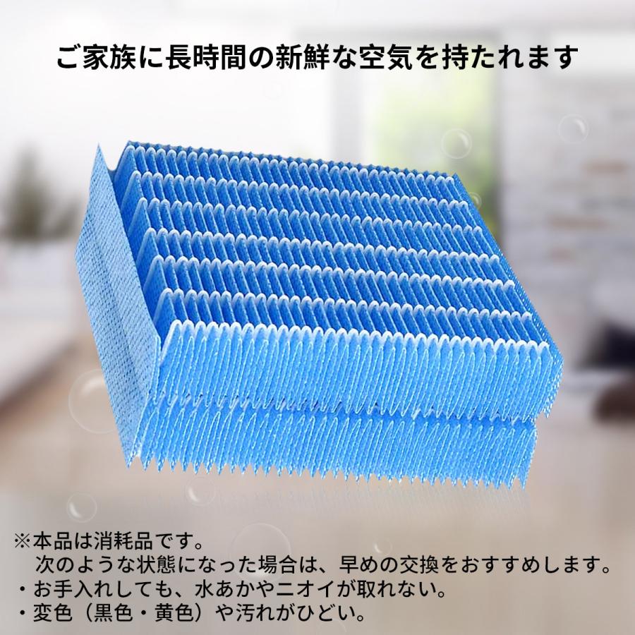 SHARP（シャープ） フィルター 加湿器 フィルター HV-FH7 加湿