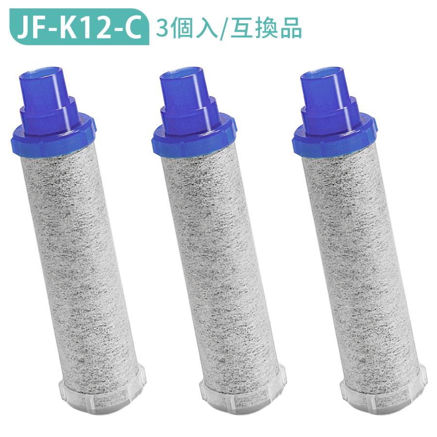 INAX 浄水器カートリッジ JF-K11-A 4個セット 定期便】LIXIL・INAX 交換用浄水カートリッジ／長寿命