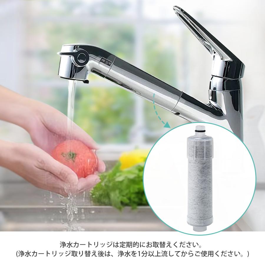 オールインワン浄水栓　JF-20- SW  ８本セット オールインワン浄水栓 JF-20- SW 8本セット