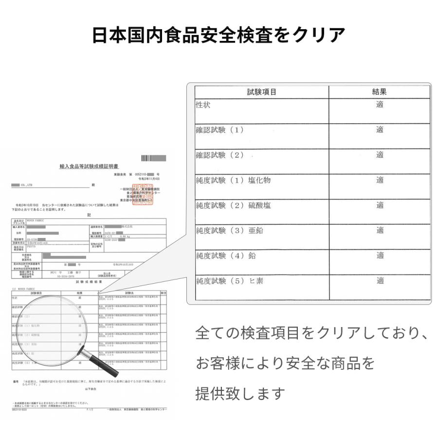 三菱 MRPR-51FT 冷蔵庫 自動製氷用 浄水フィルター mrpr-51ft 三菱 MRPR-51FT 冷蔵庫 自動製氷用 浄水フィルター mrpr-51ft