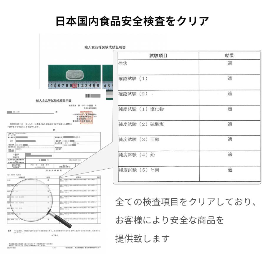 三菱 MRPR-01FT 冷蔵庫 フィルター カルキクリーンフィルター mrpr-01ft ミツビシ冷蔵庫自動製氷用 浄水フィルター「互換品/2個入り」｜gride-store｜06