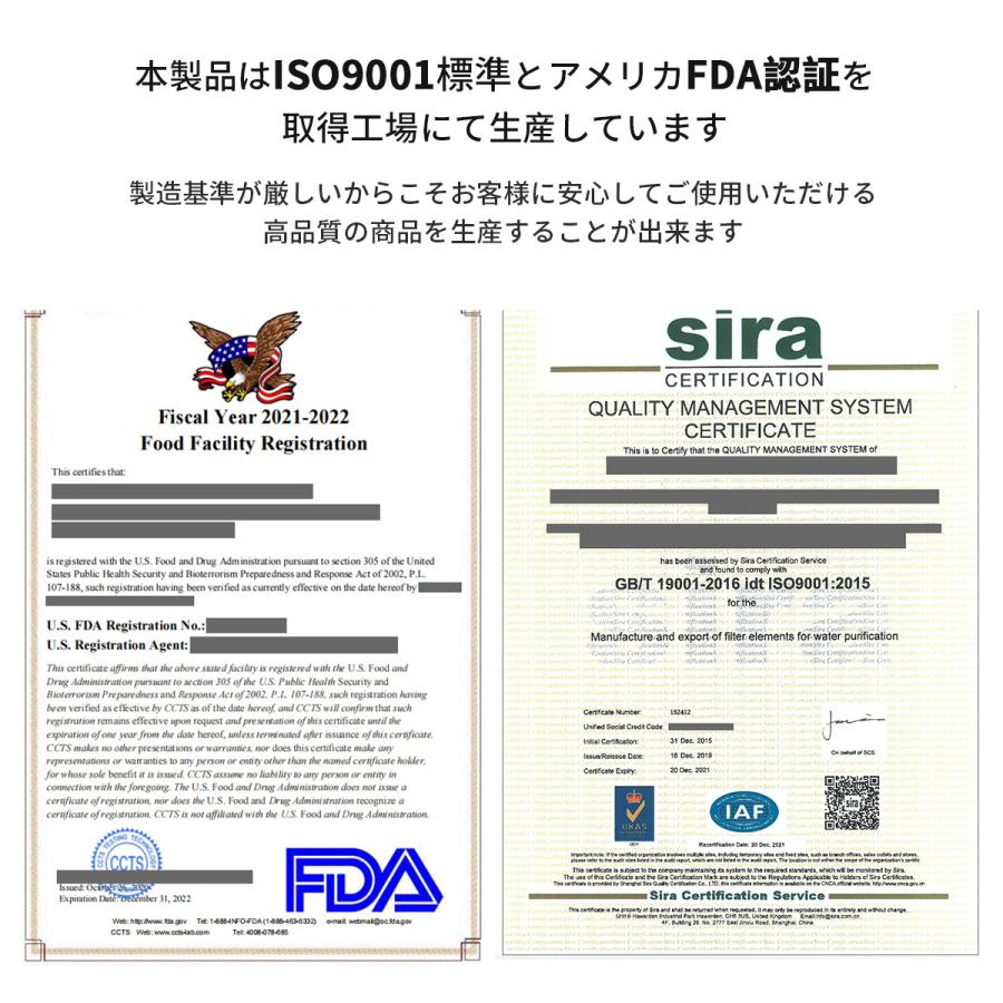 三菱（MITSUBISHI） MRPR-01FT 冷蔵庫 フィルター カルキ