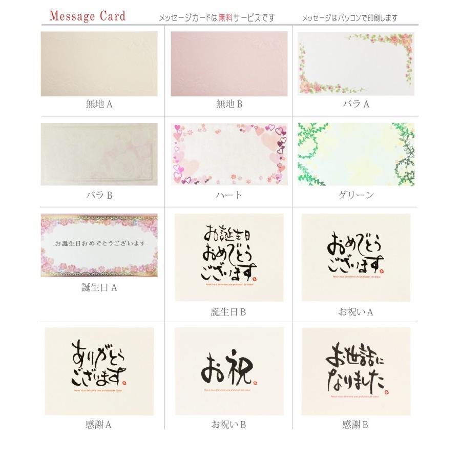 お祝い 花 開業祝い 開店祝い 移転祝い 開院祝い プリザーブドフラワー 喜ばれるお祝い ストロベリー Gfpa019 3002 Grids Flower 通販 Yahoo ショッピング