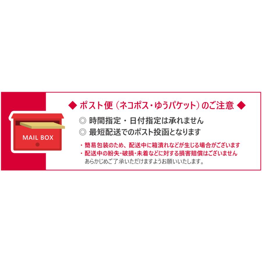 取り寄せ可 ワンデーピュア うるおいプラス 乱視用 6箱セット（1箱32枚入）コンタクトレンズ 1日使い捨て シード SEED ポスト便 送料無料