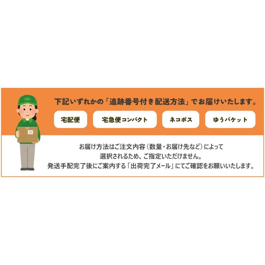 ヒロインメイクワンデーUV M 1箱（1箱30枚入）カラコン カラーコンタクト シード SEED【送料無料・ポスト便】 | シード | 01