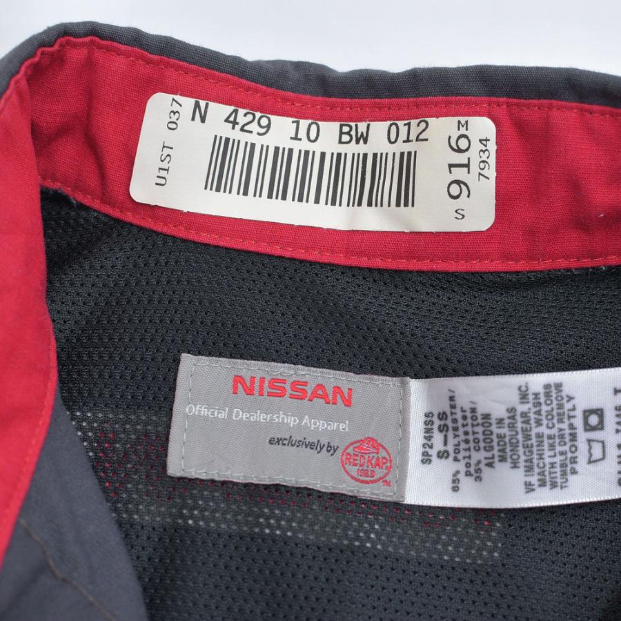 RED KAP（レッドキャップ） 00s RED KAP NISSAN ワークシャツ ワッペン