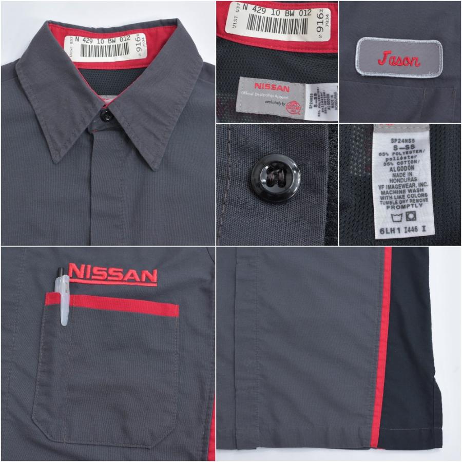 RED KAP（レッドキャップ） 00s RED KAP NISSAN ワークシャツ ワッペン