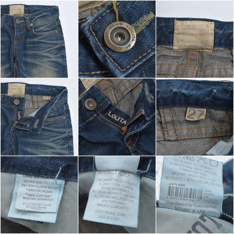 LOLITA JEANS（ロリータジーンズ） 00s Y2K LOLITA JEANS ジッパー