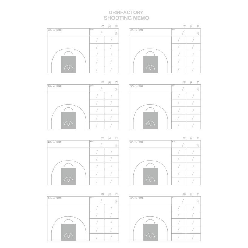 ルーズリーフ バスケ練習ノート B5サイズ 目標記入欄 シュート練習表 26穴 バスケノート バスケットボール グッズ looseleaf バスケウェアブランドgrinfactory 通販 Yahoo ショッピング